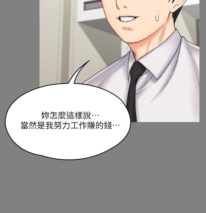 第13张