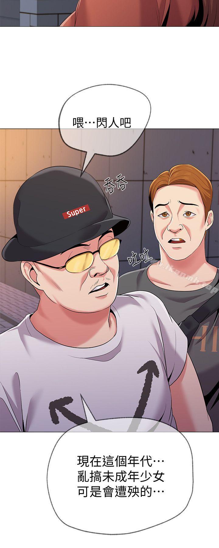 第19张