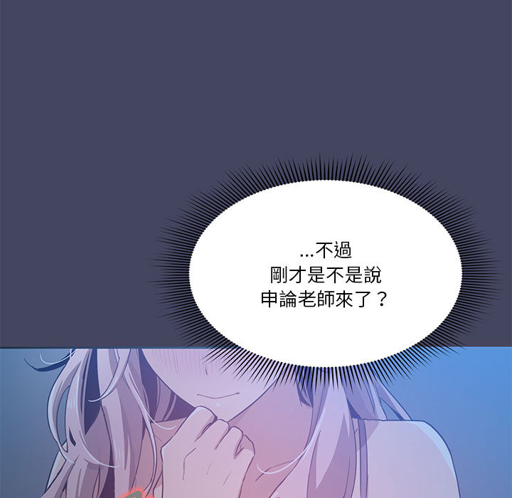 第87张