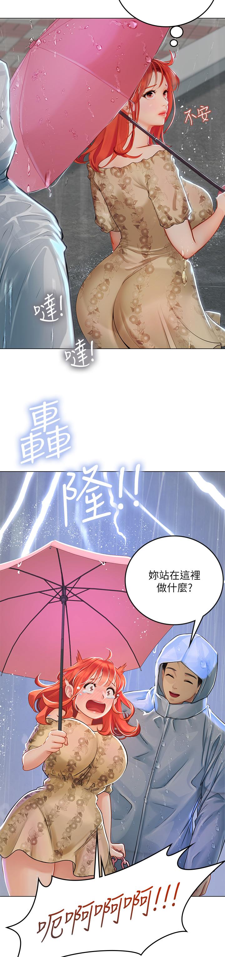 第30张