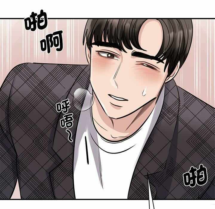 第99张