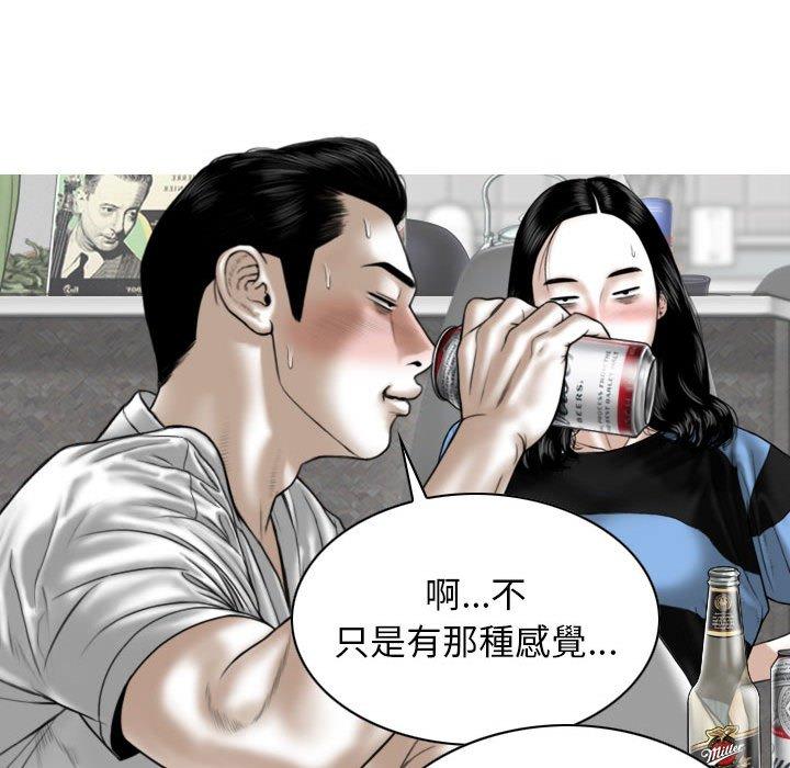 第43张