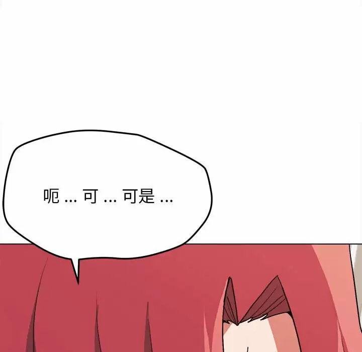 第56张
