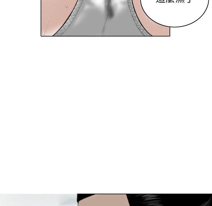 第143张