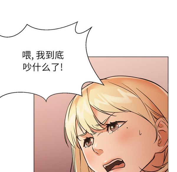 第61张