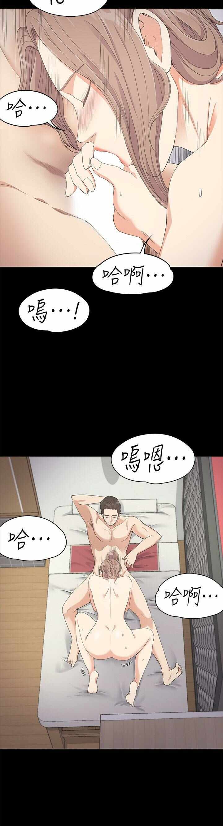第26张
