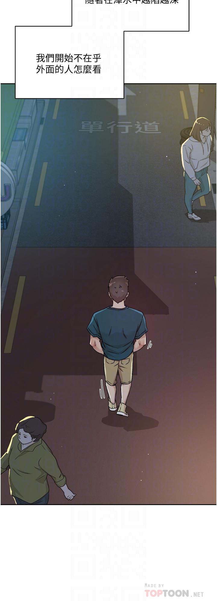 第6张