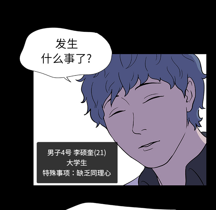 第62张