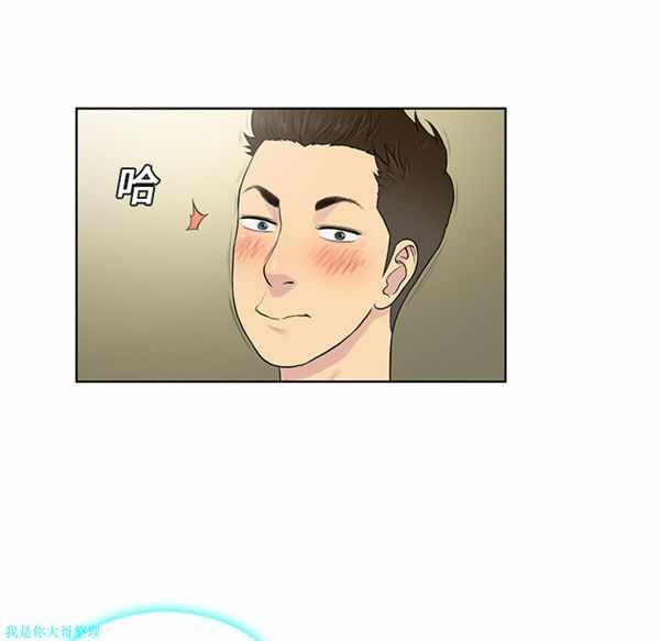 第75张