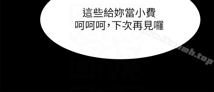 第11张