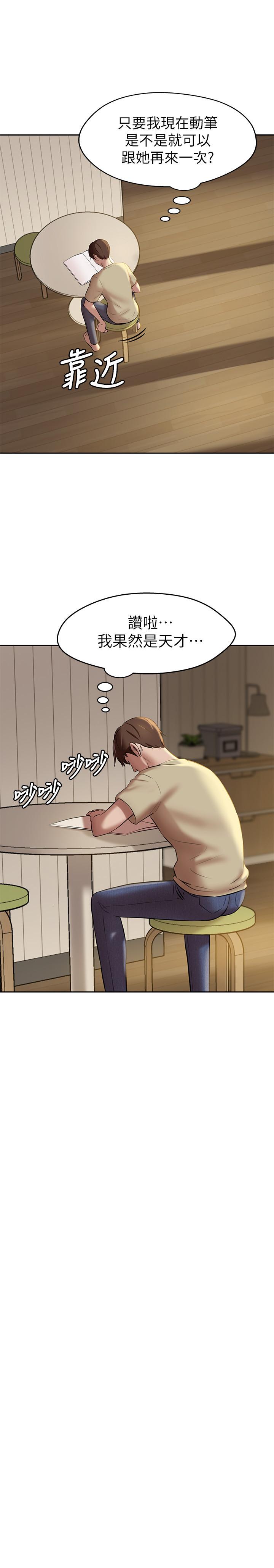 第24张