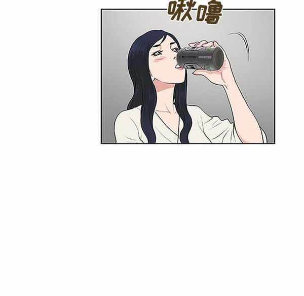 第71张