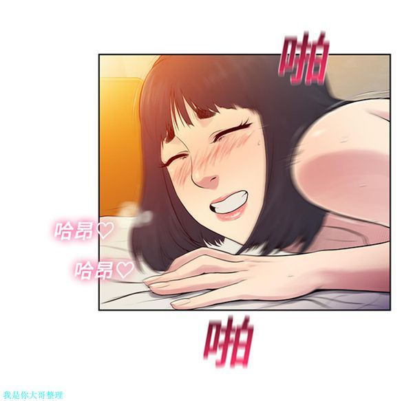 第9张