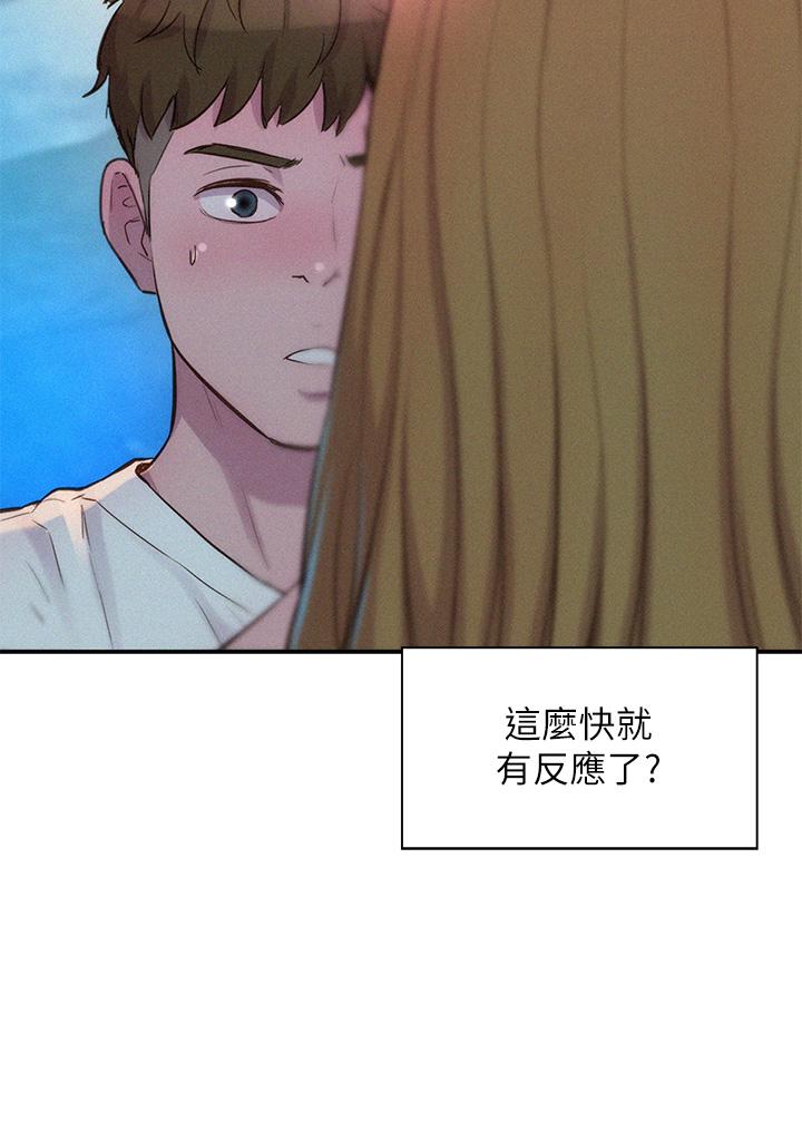 第35张