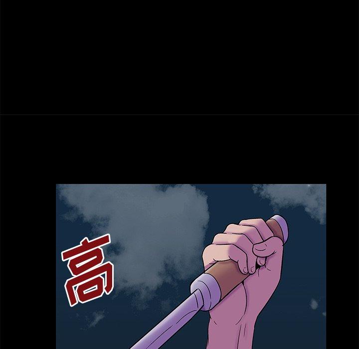 第49张