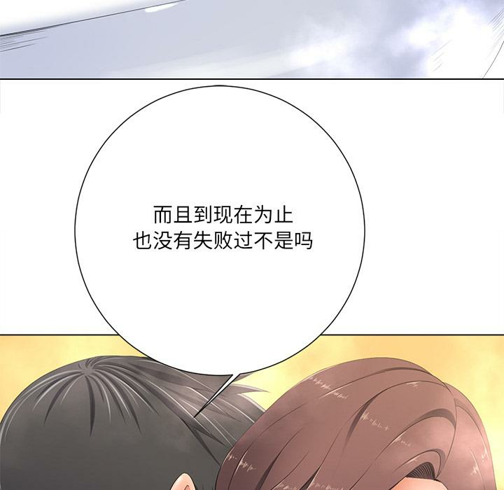 第14张
