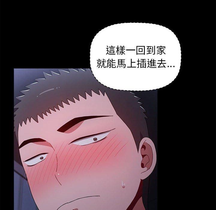 第90张