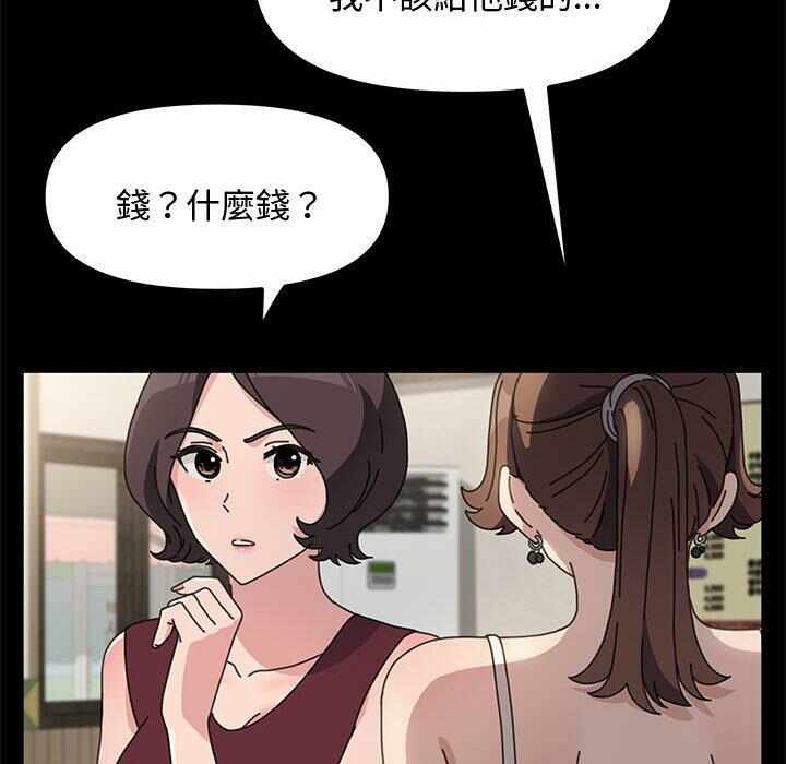 第137张