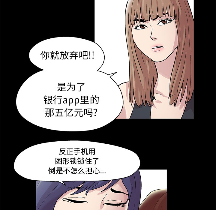第41张