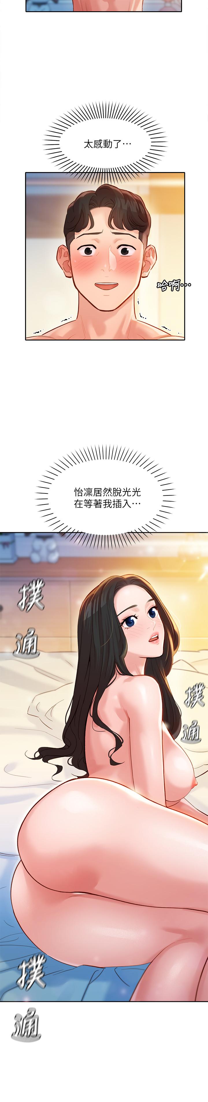 第11张