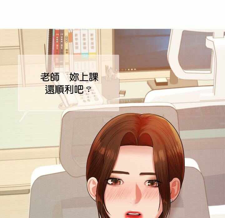 第197张
