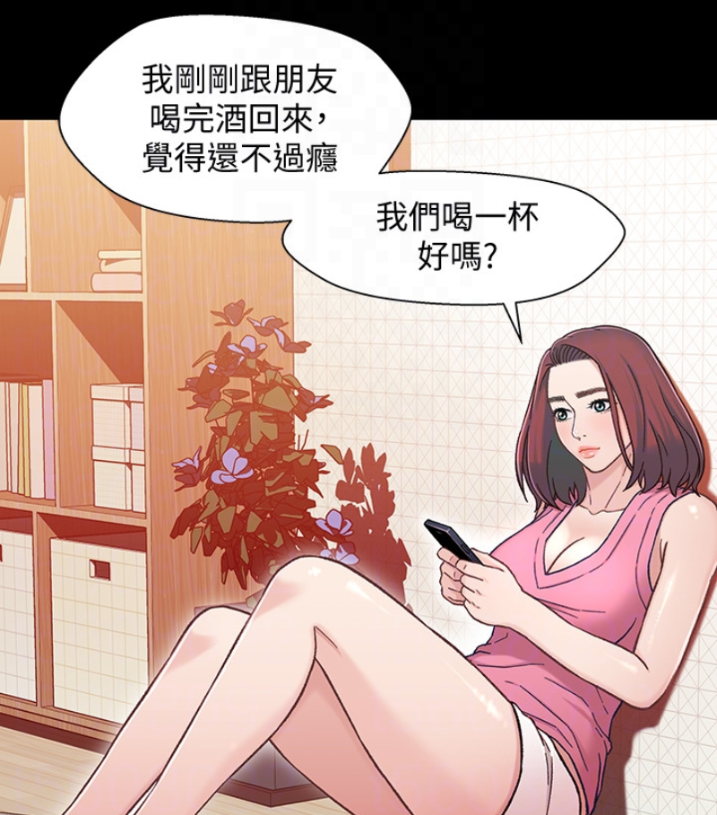 第27张