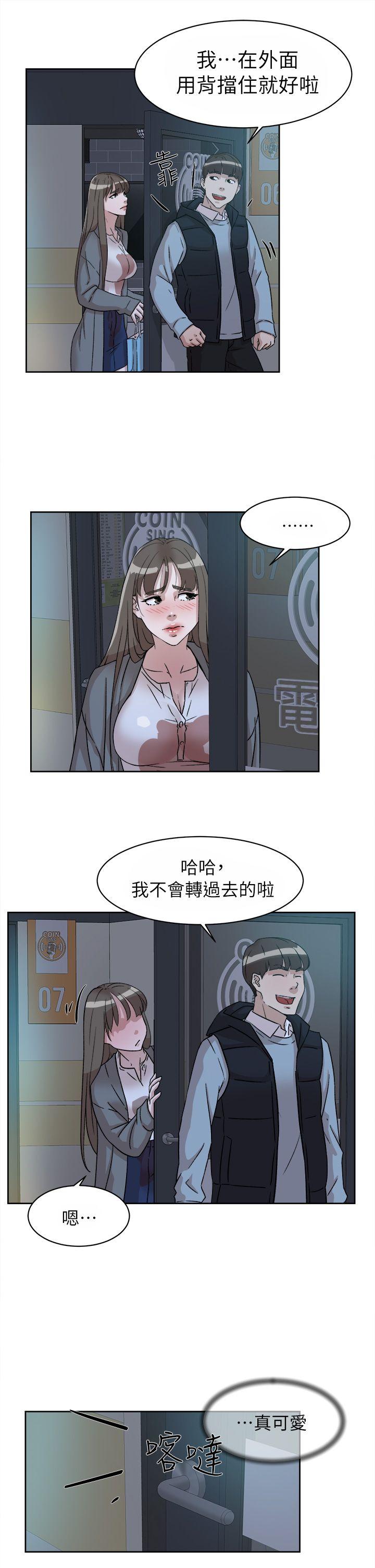 第19张