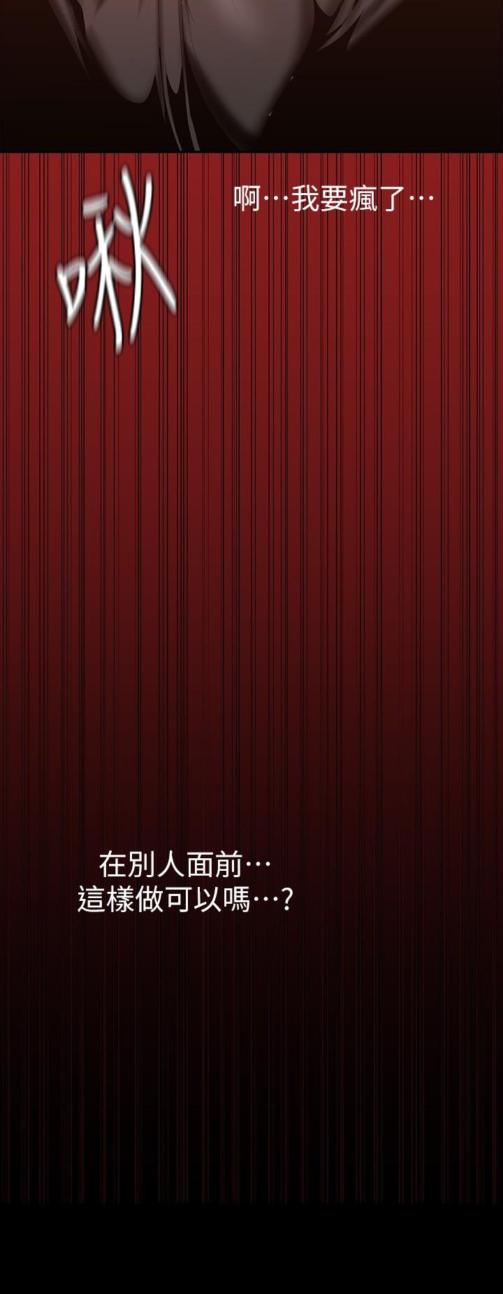 第28张