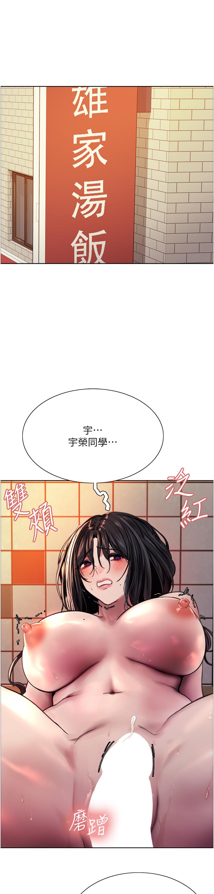 第39张