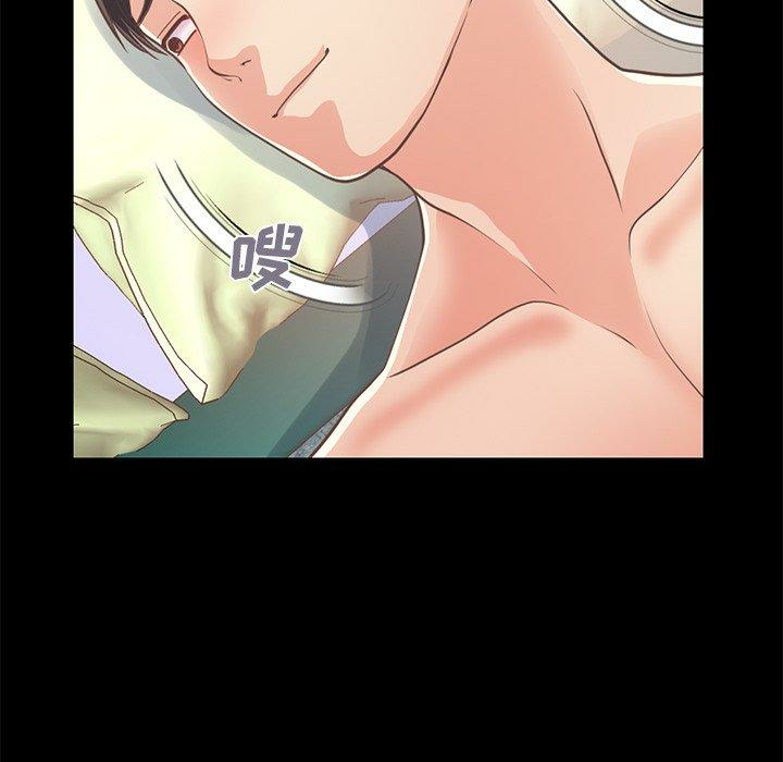 第8张