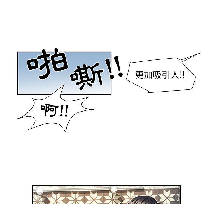第85张