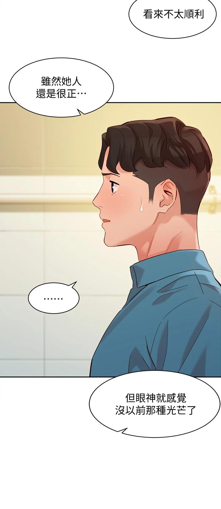 第25张