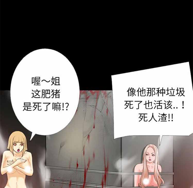 第70张