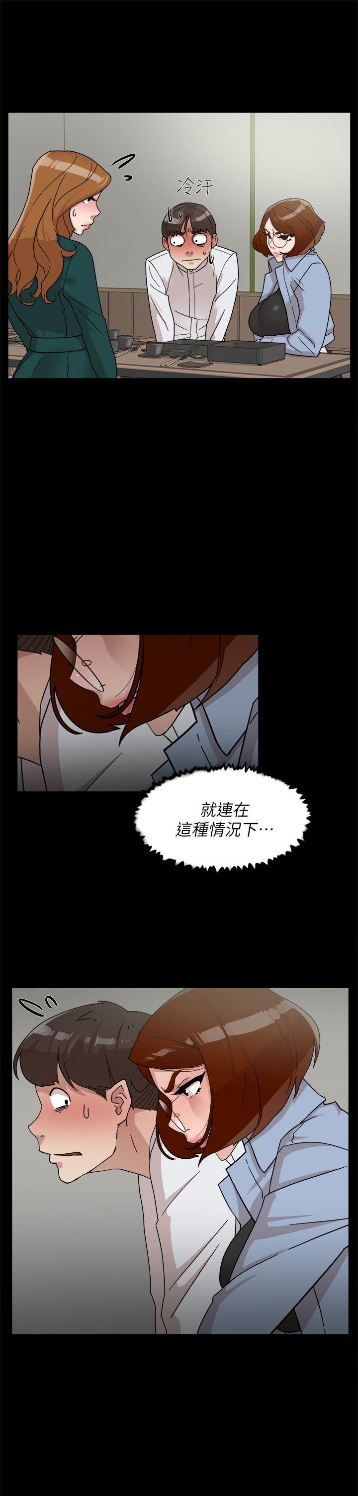第29张