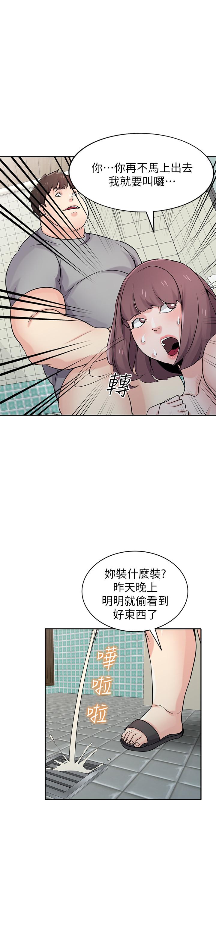 第24张