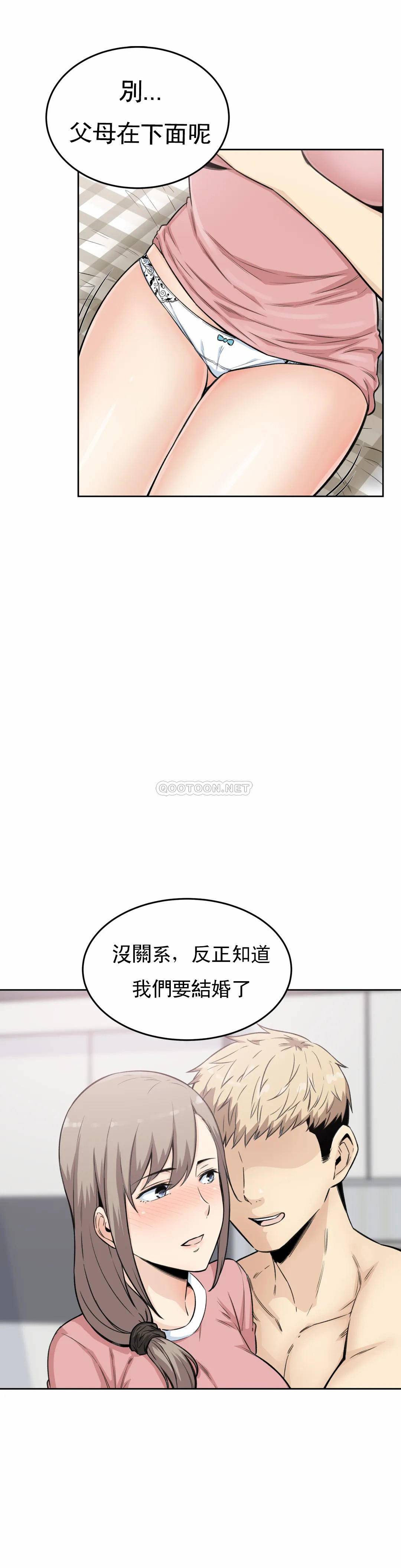 第24张