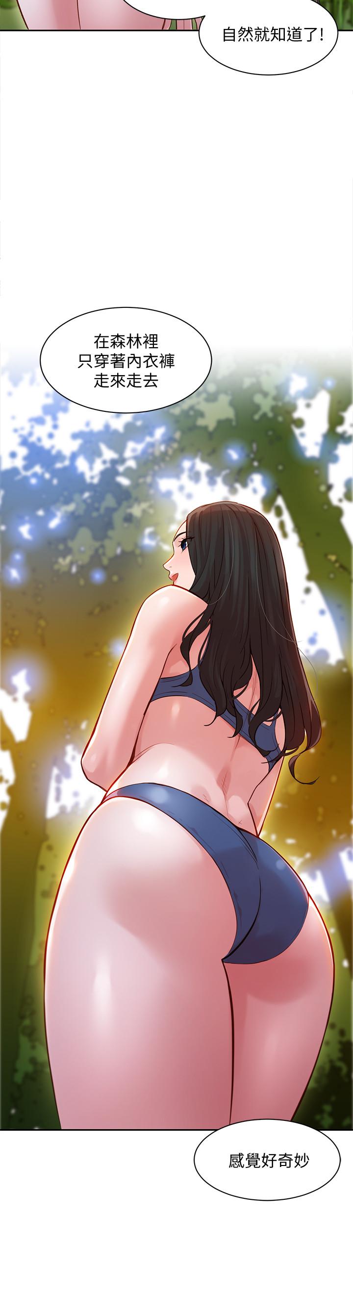 第22张