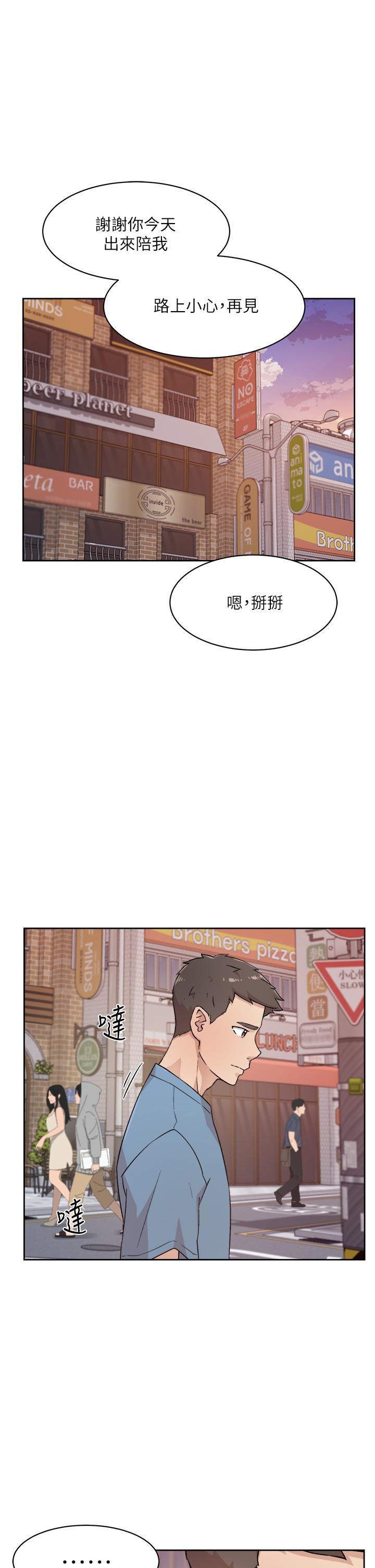 第17张