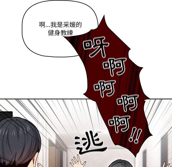 第83张