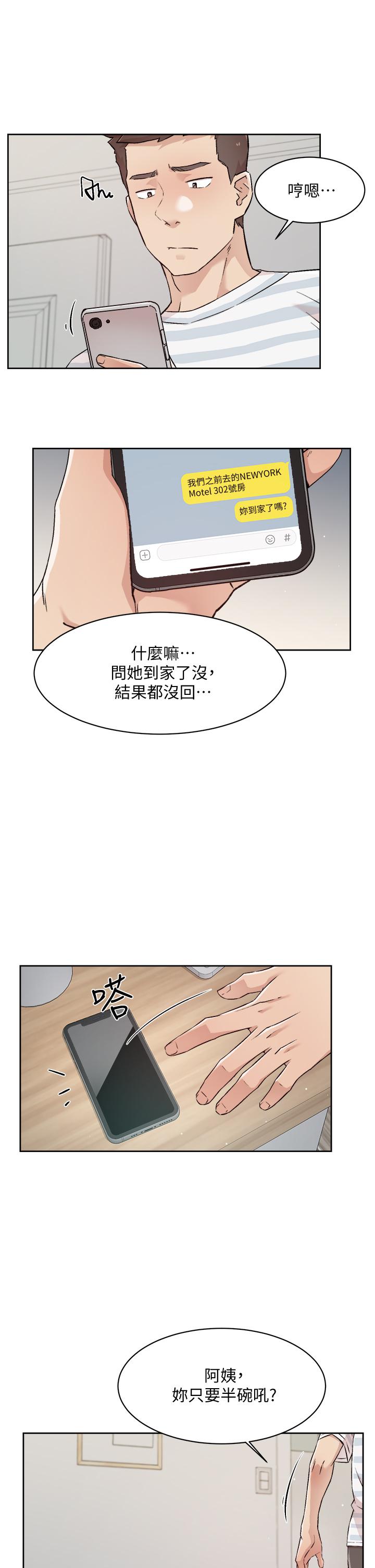 第11张