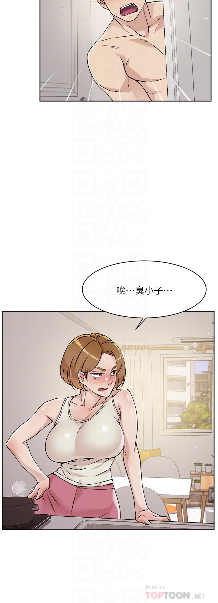 第4张