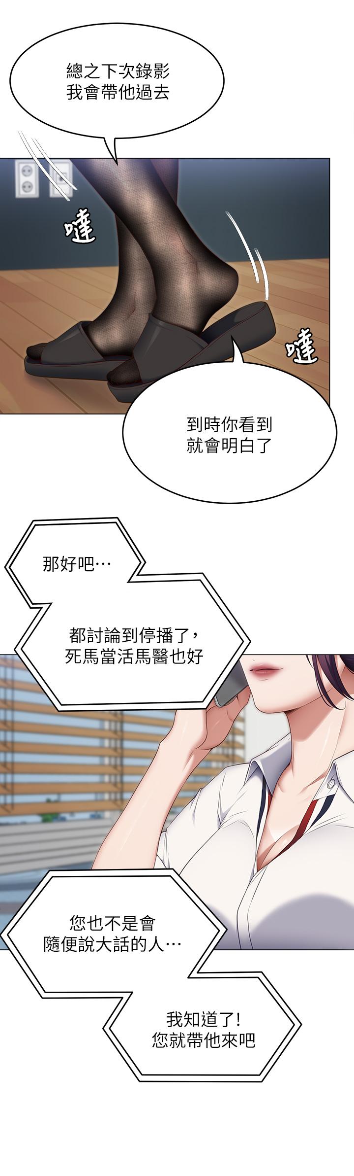 第22张
