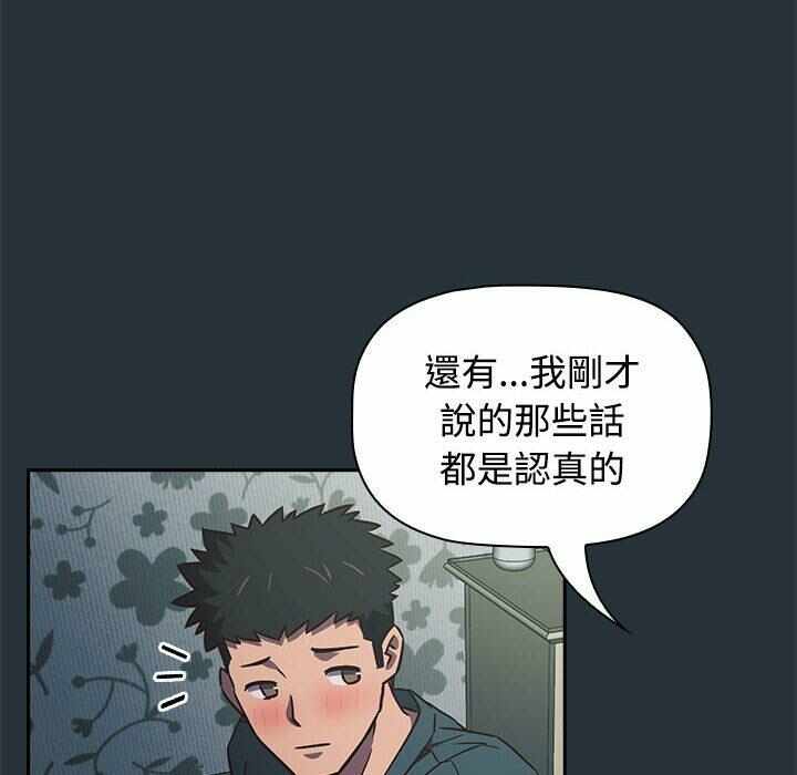 第120张