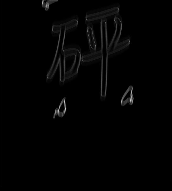 第18张