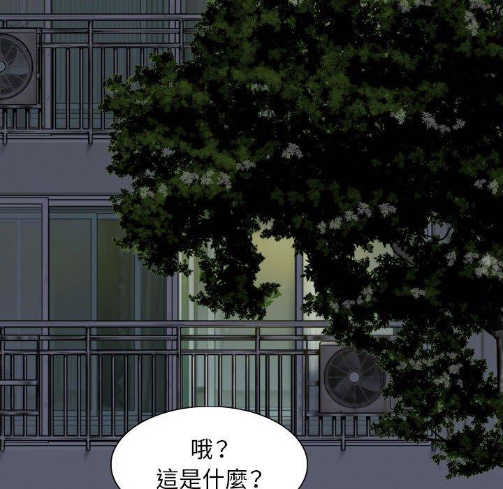 第103张