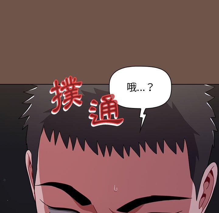第148张