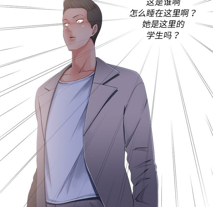 第120张