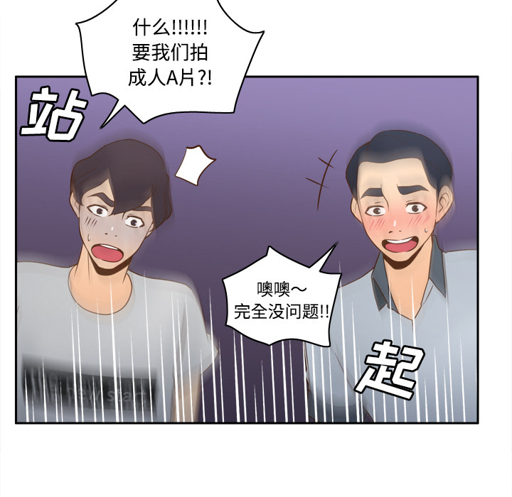 第93张