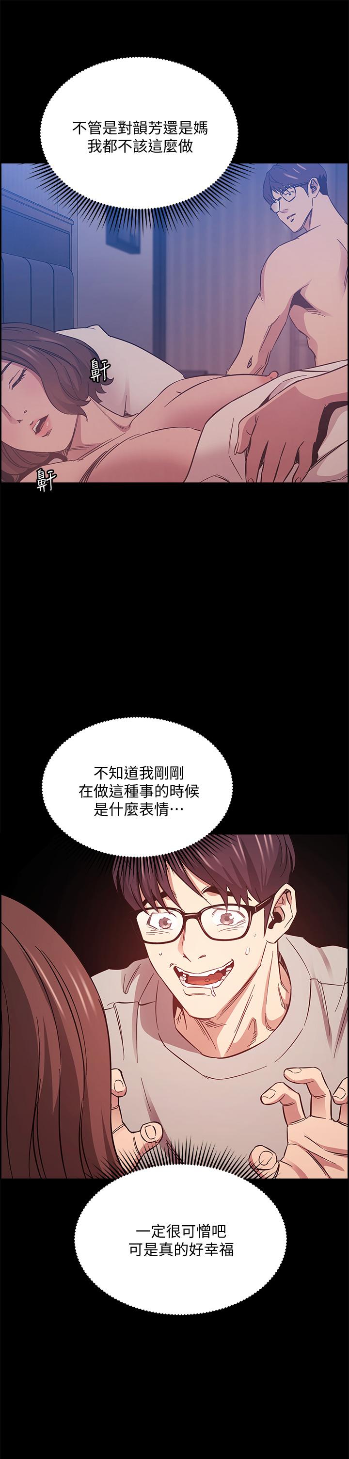 第34张