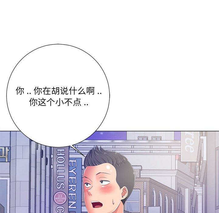 第134张